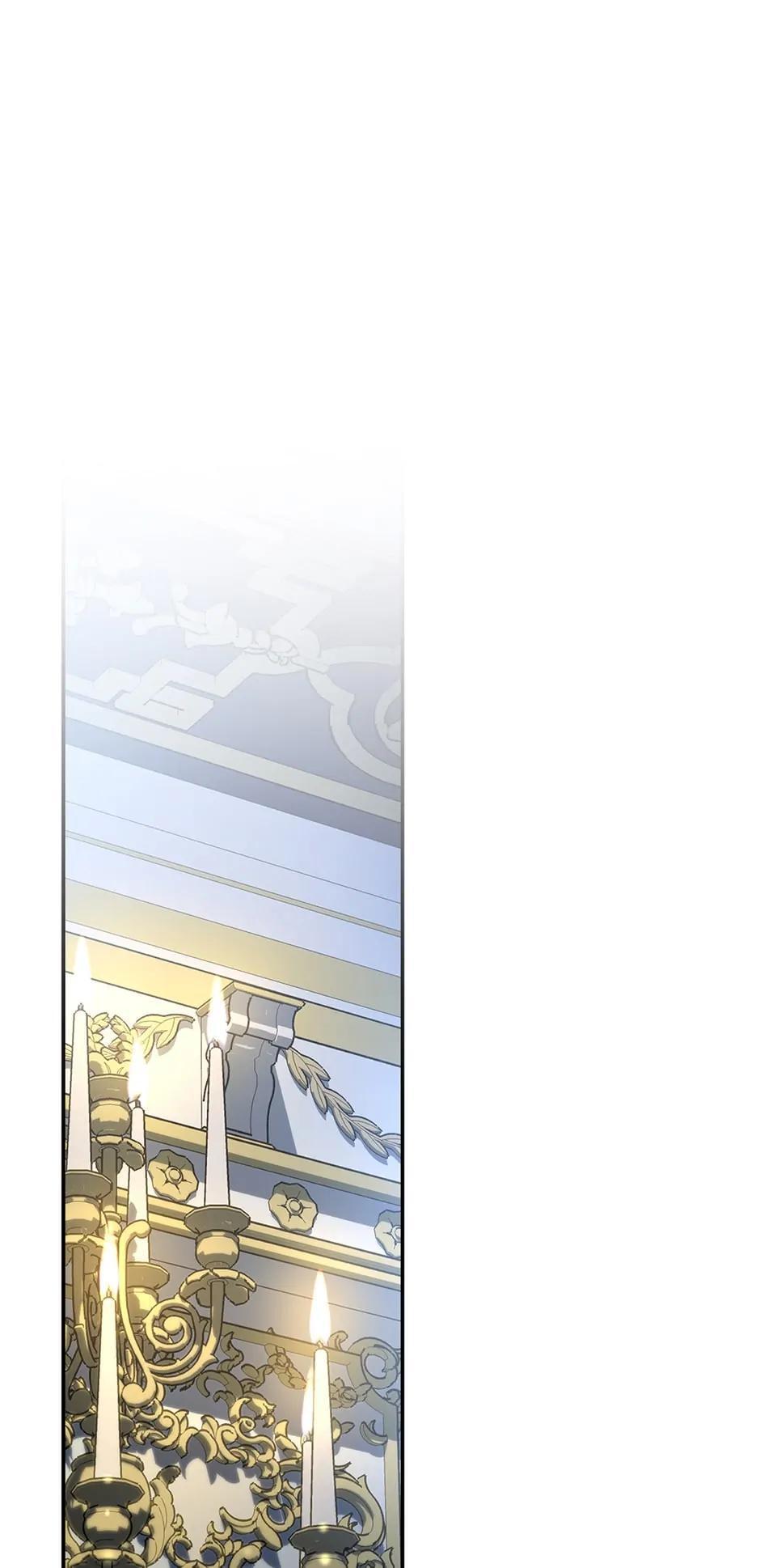 Read How to Hide the Emperor's Child Manga Online