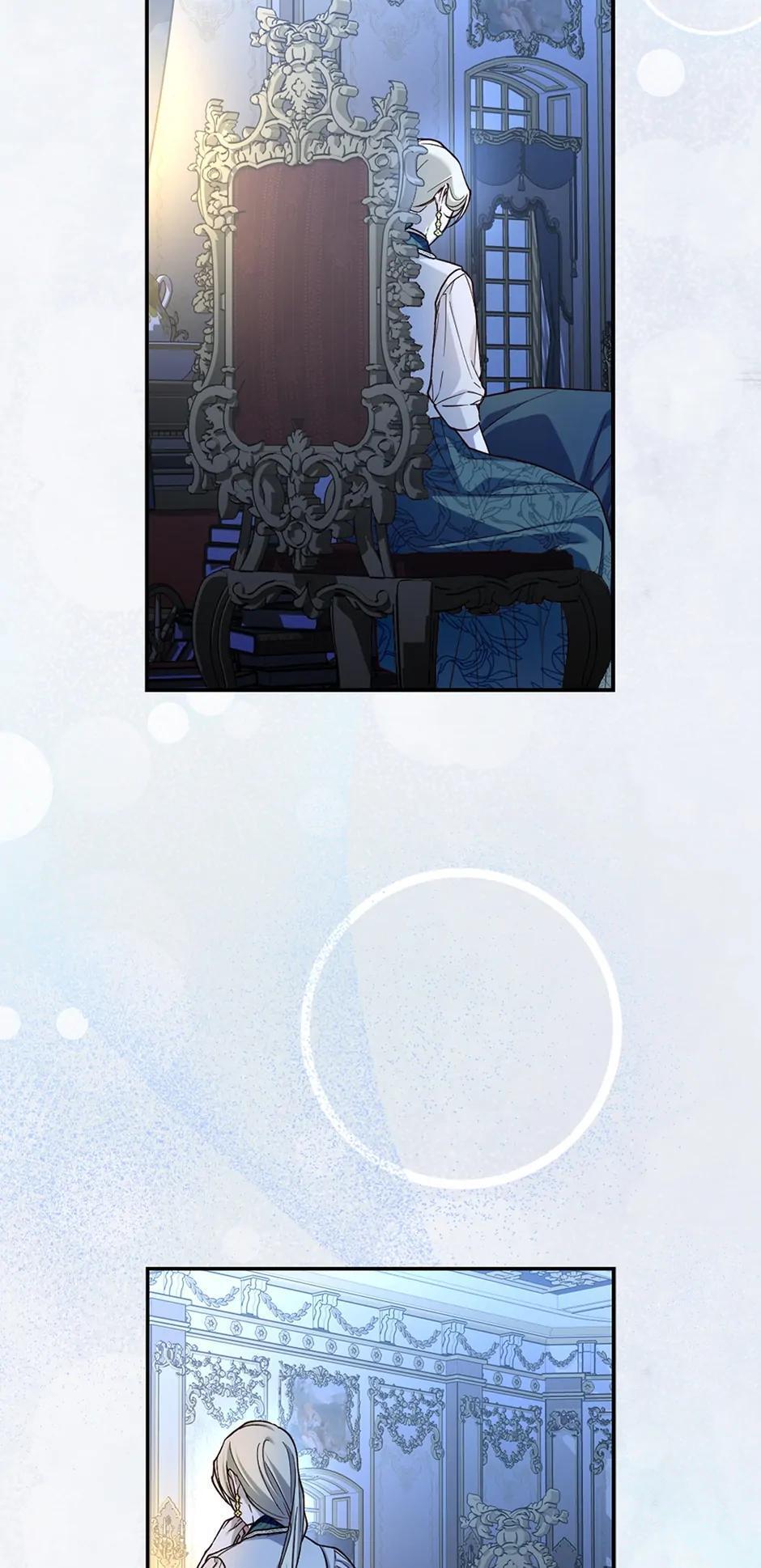 Read How to Hide the Emperor's Child Manga Online