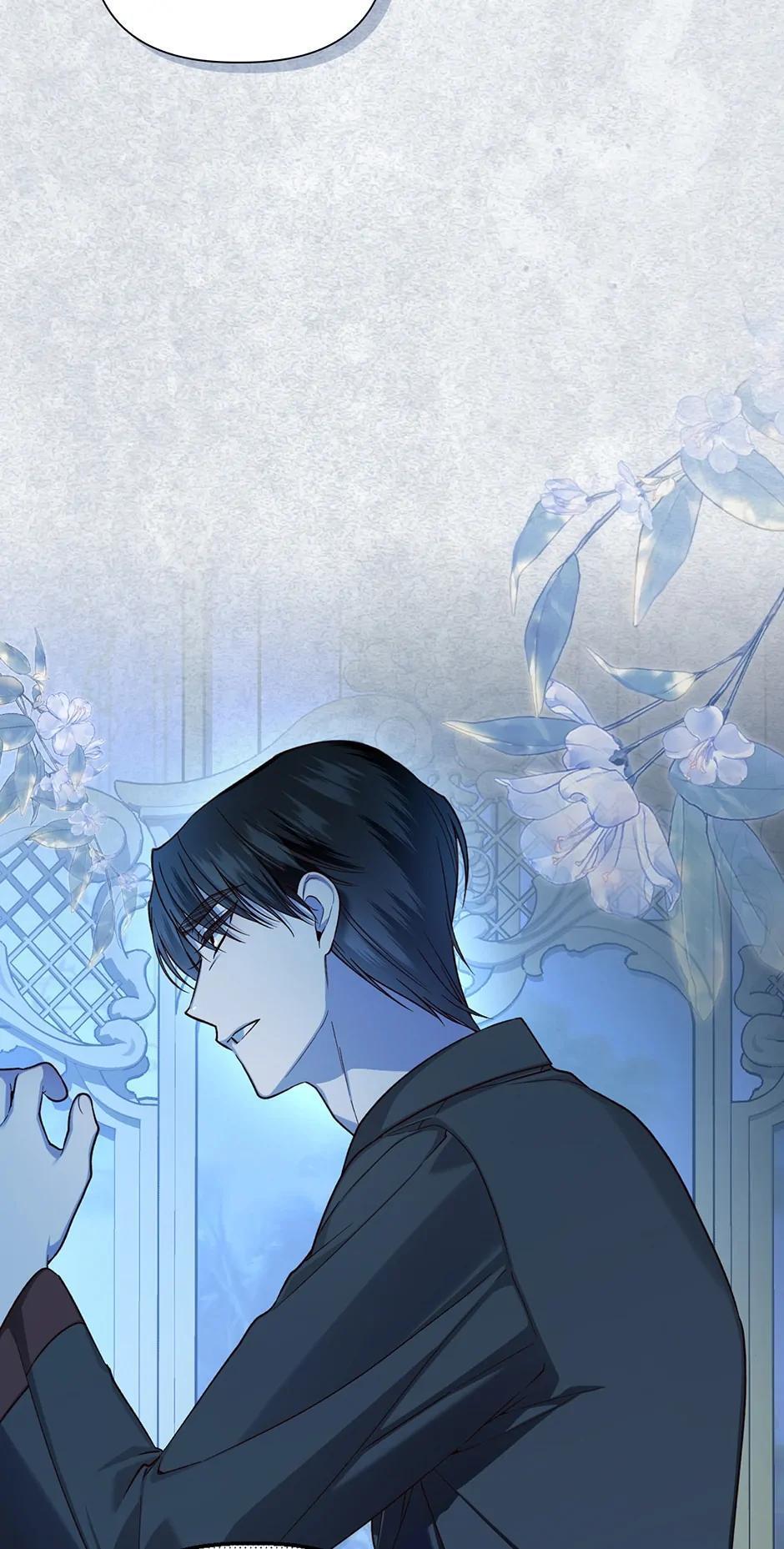 Read How to Hide the Emperor's Child Manga Online