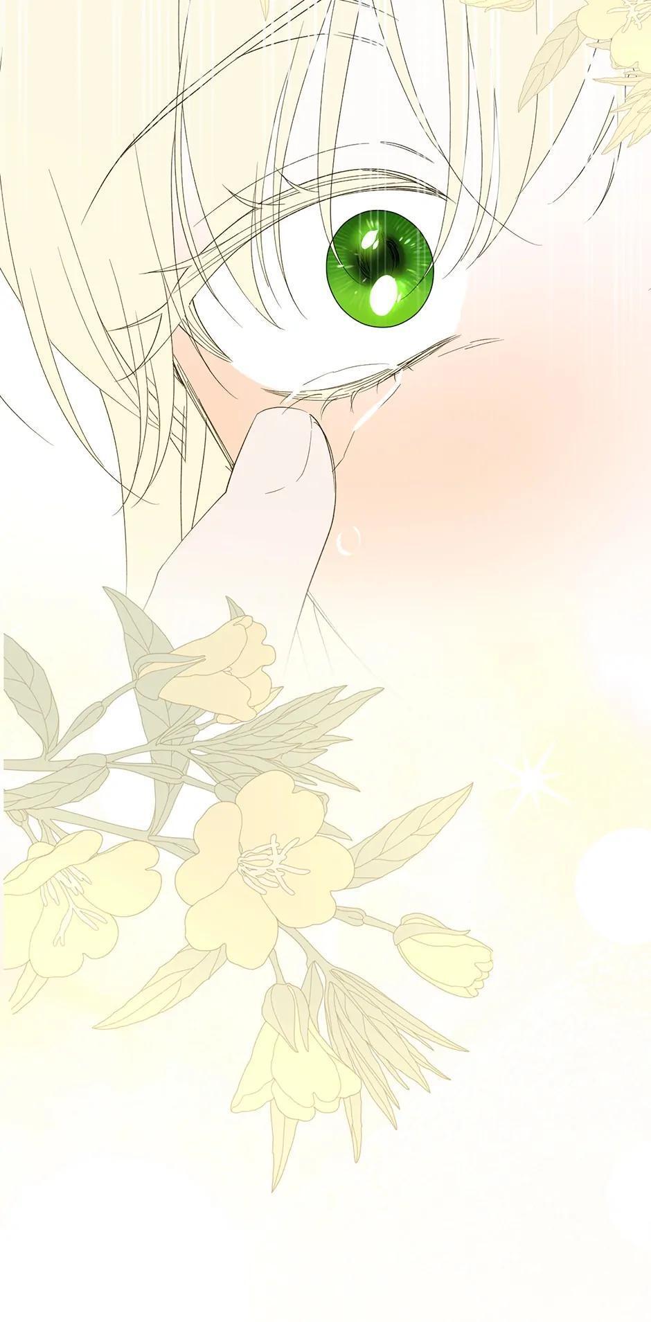 Read How to Hide the Emperor's Child Manga Online