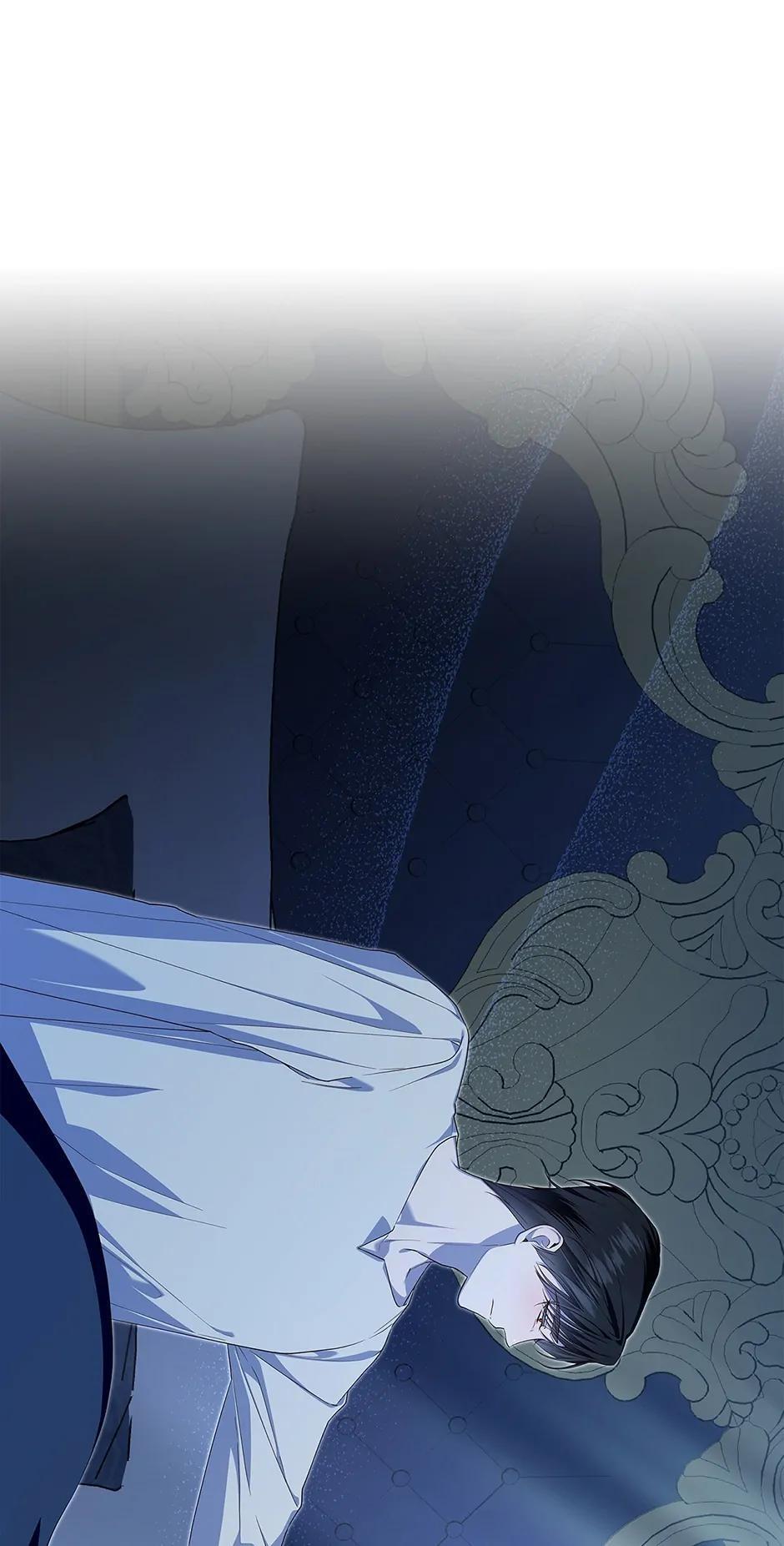 Read How to Hide the Emperor's Child Manga Online