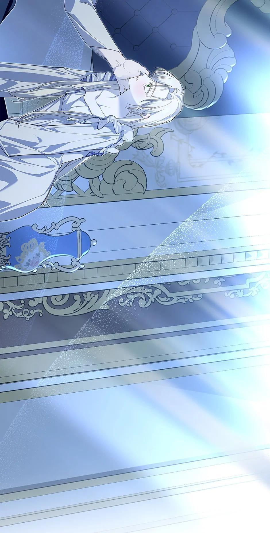 Read How to Hide the Emperor's Child Manga Online