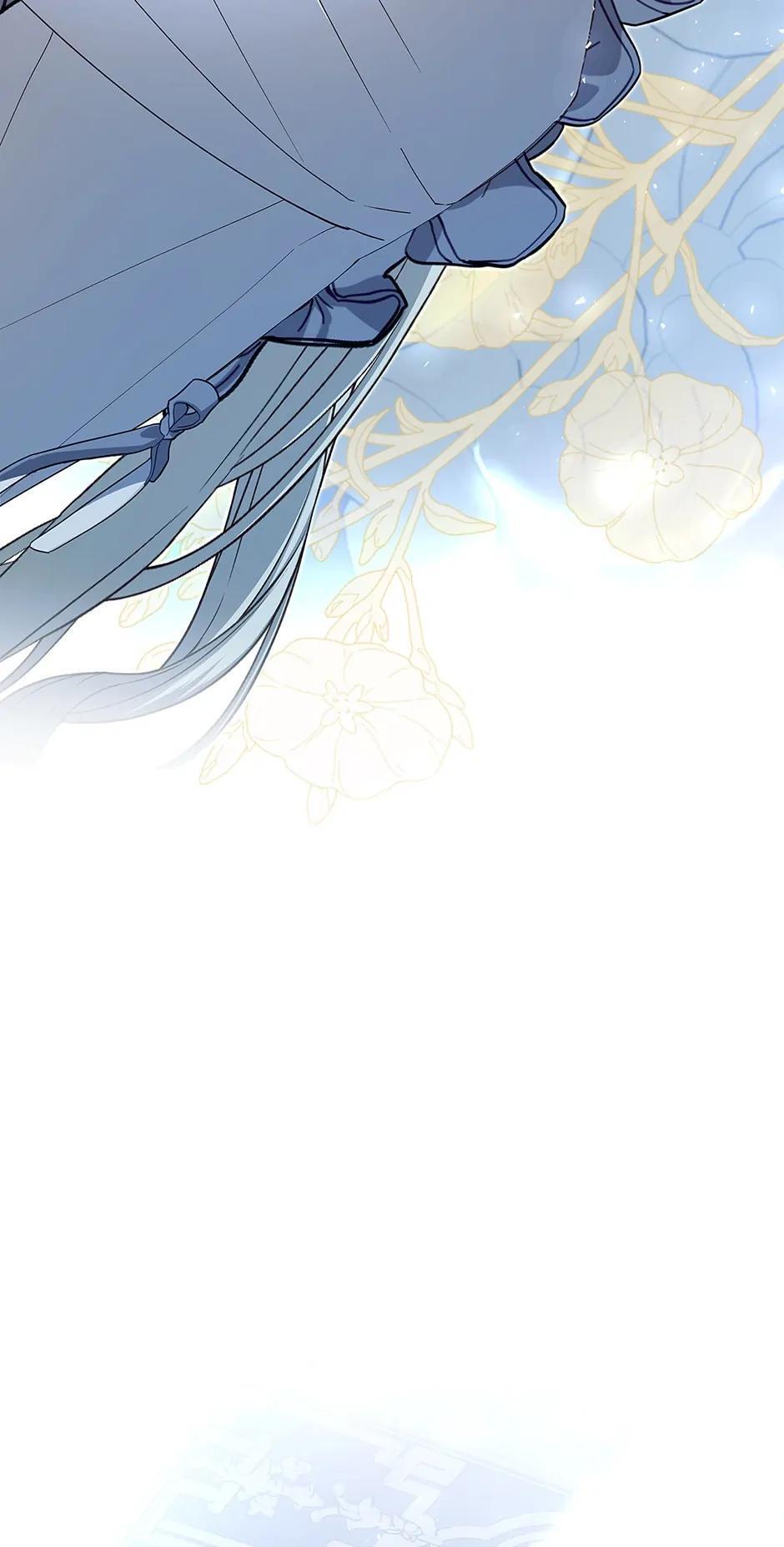 Read How to Hide the Emperor's Child Manga Online