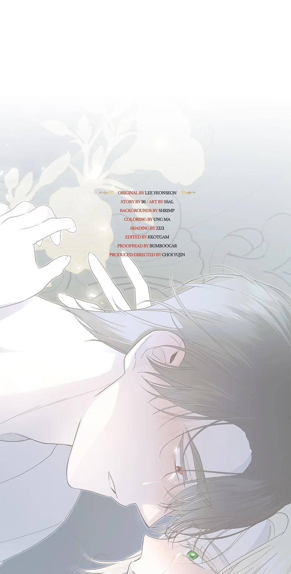 Read How to Hide the Emperor's Child Manga Online