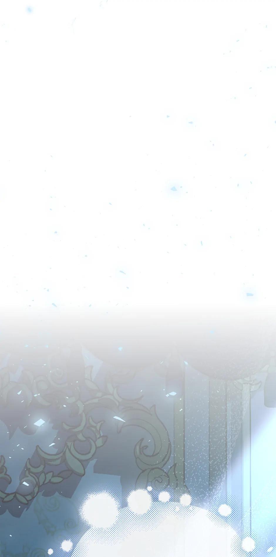 Read How to Hide the Emperor's Child Manga Online