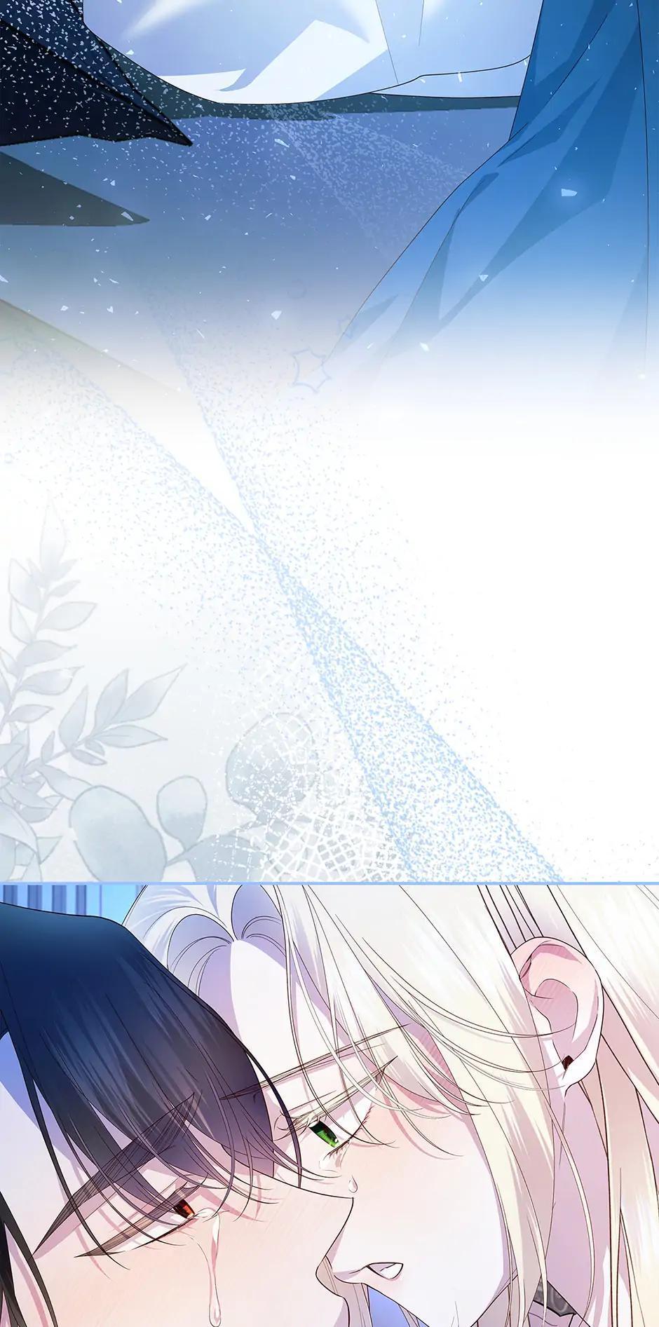 Read How to Hide the Emperor's Child Manga Online