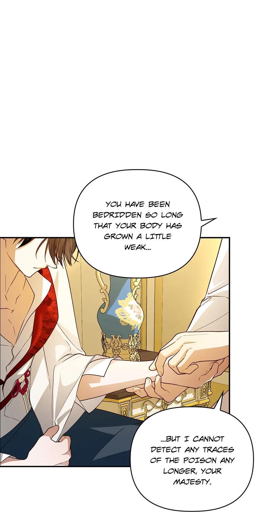 Read How to Hide the Emperor's Child Manga Online