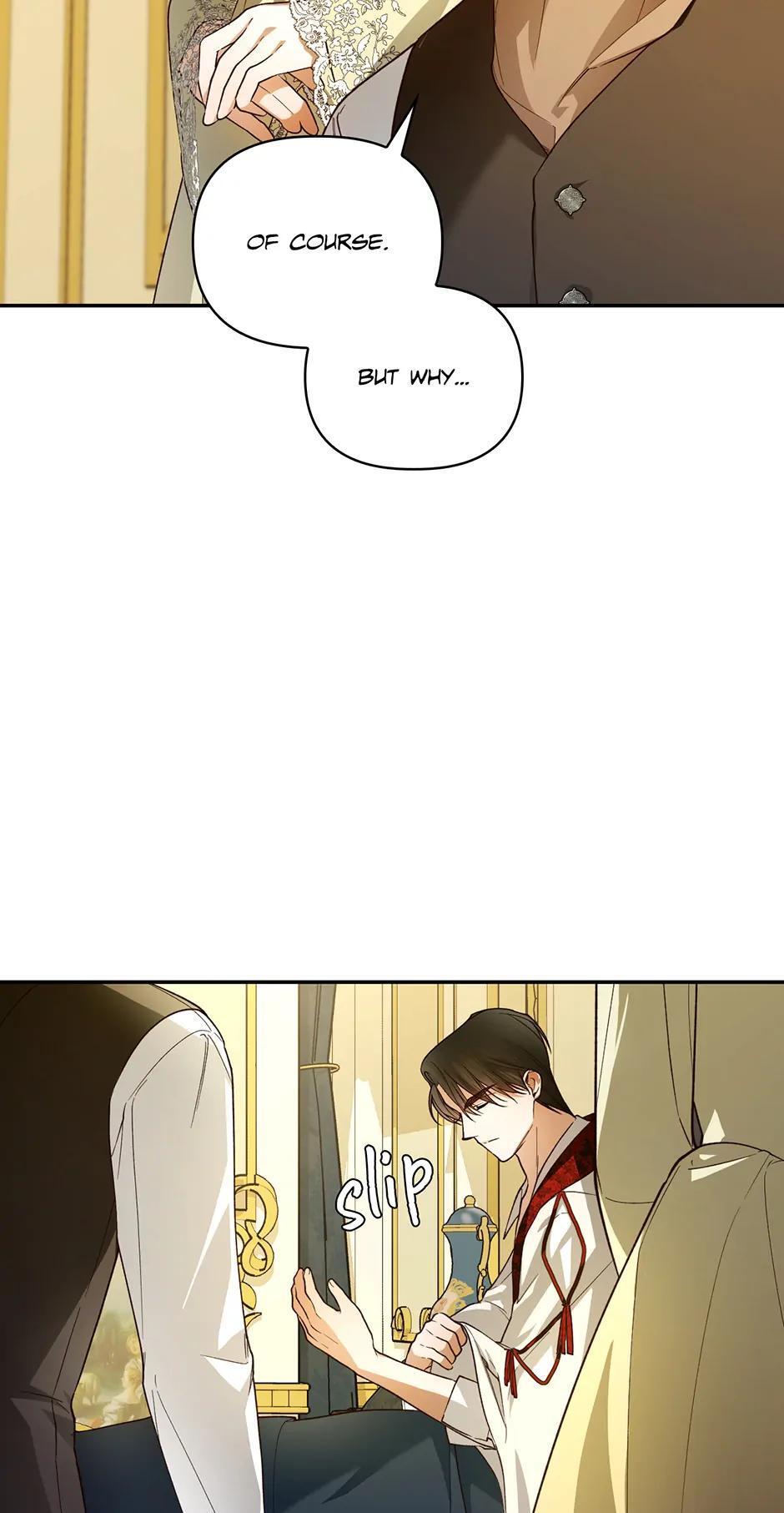 Read How to Hide the Emperor's Child Manga Online