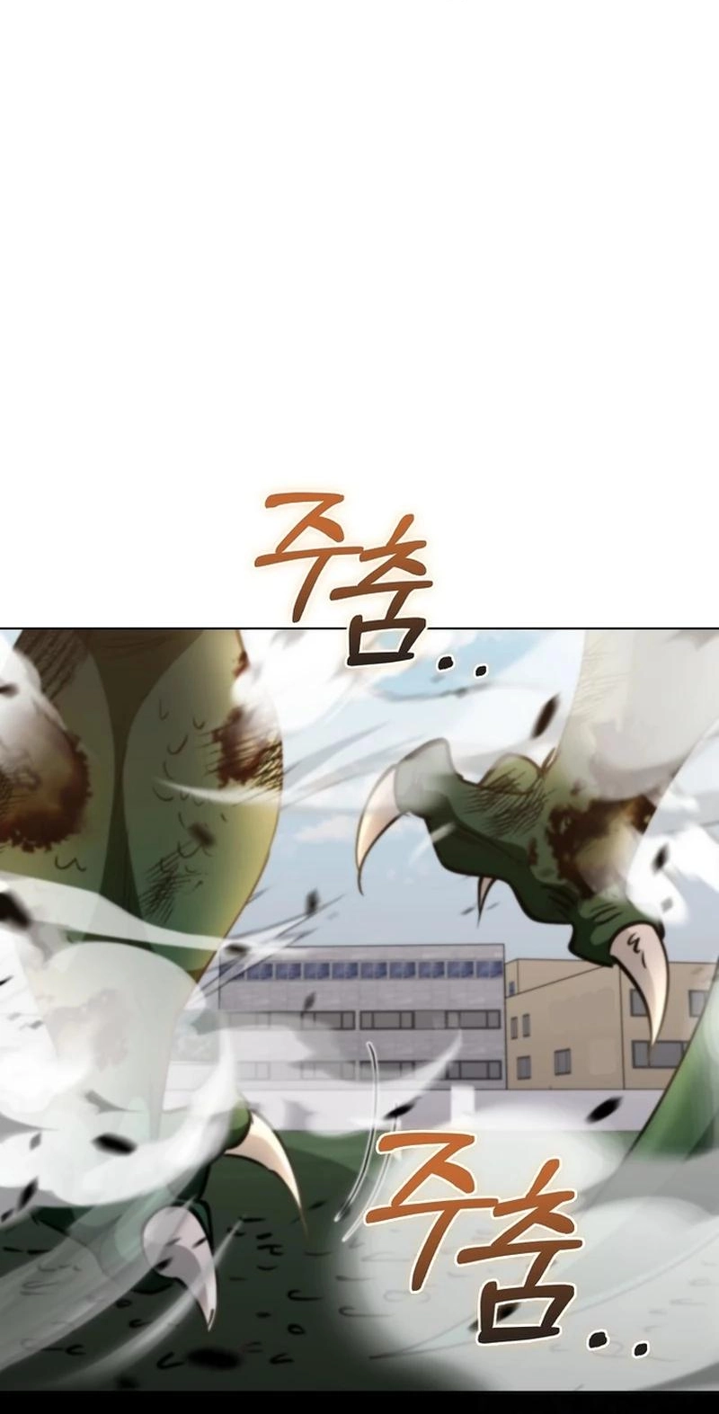 Read I Became the Villain the Hero Is Obsessed With Manga Online