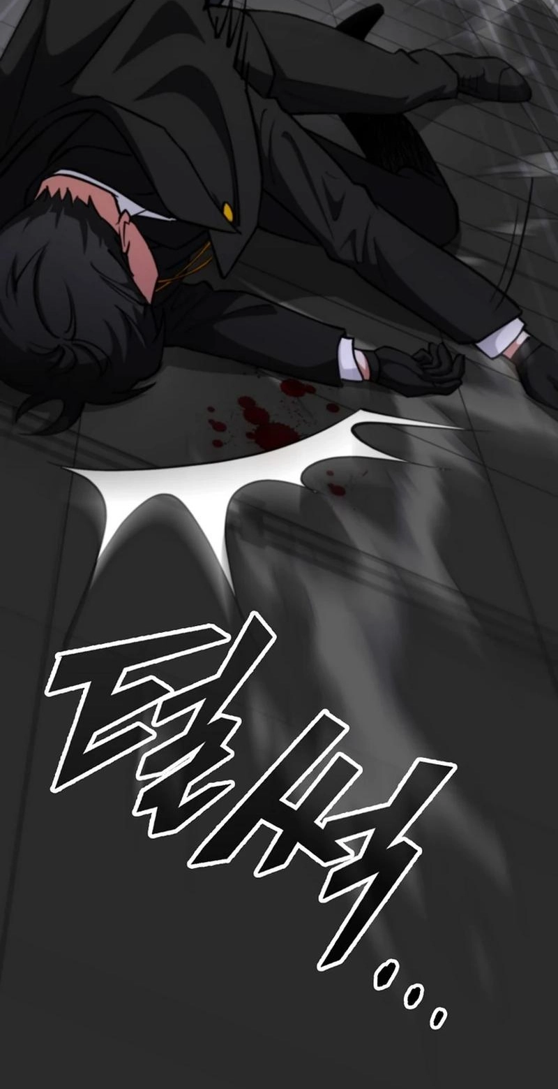 Read I Became the Villain the Hero Is Obsessed With Manga Online