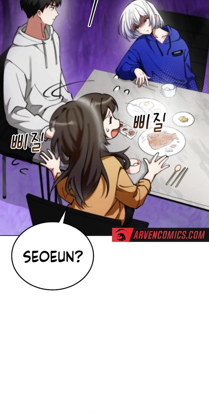 Read I Became the Villain the Hero Is Obsessed With Manga Online