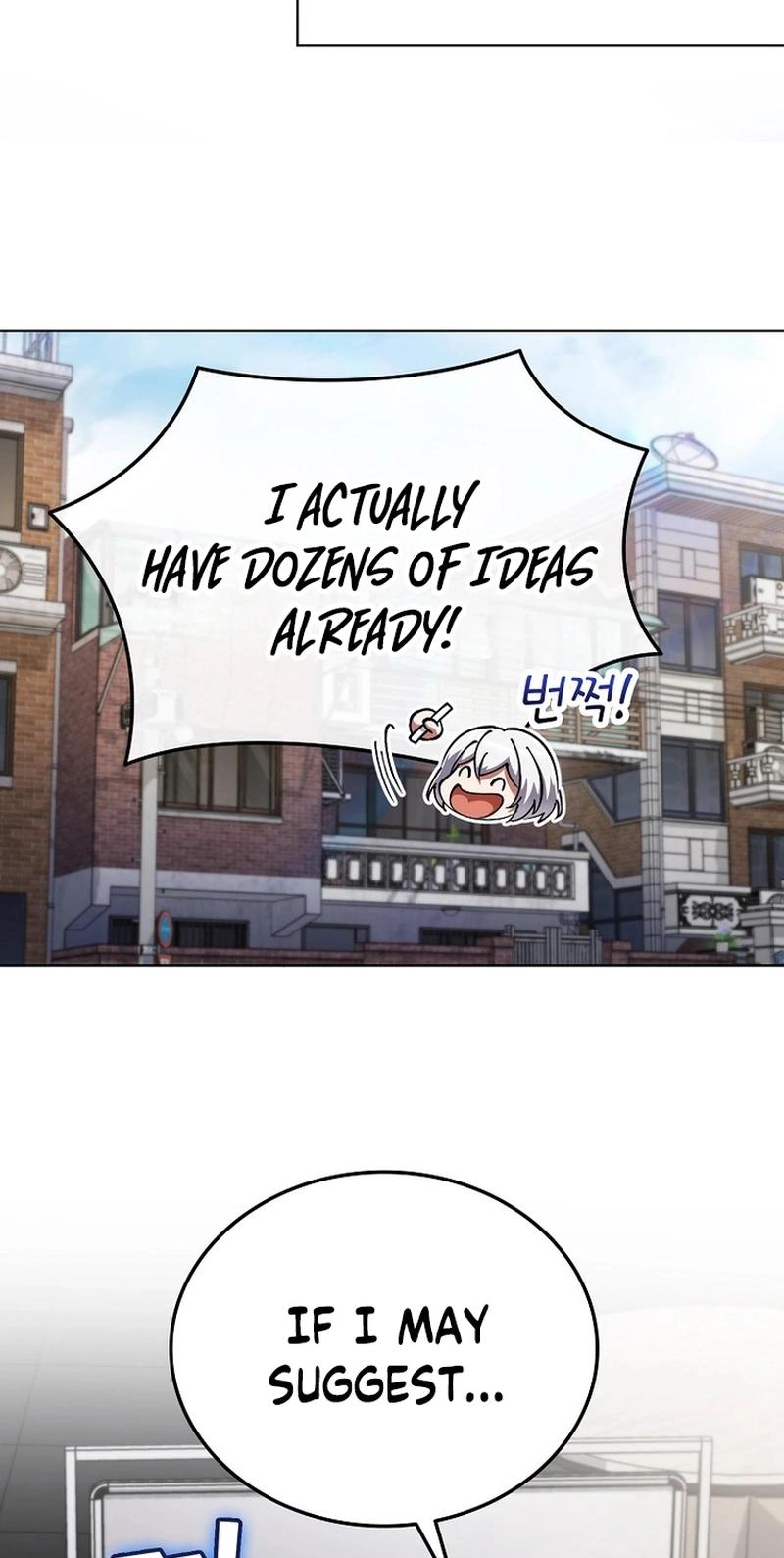 Read I Became the Villain the Hero Is Obsessed With Manga Online