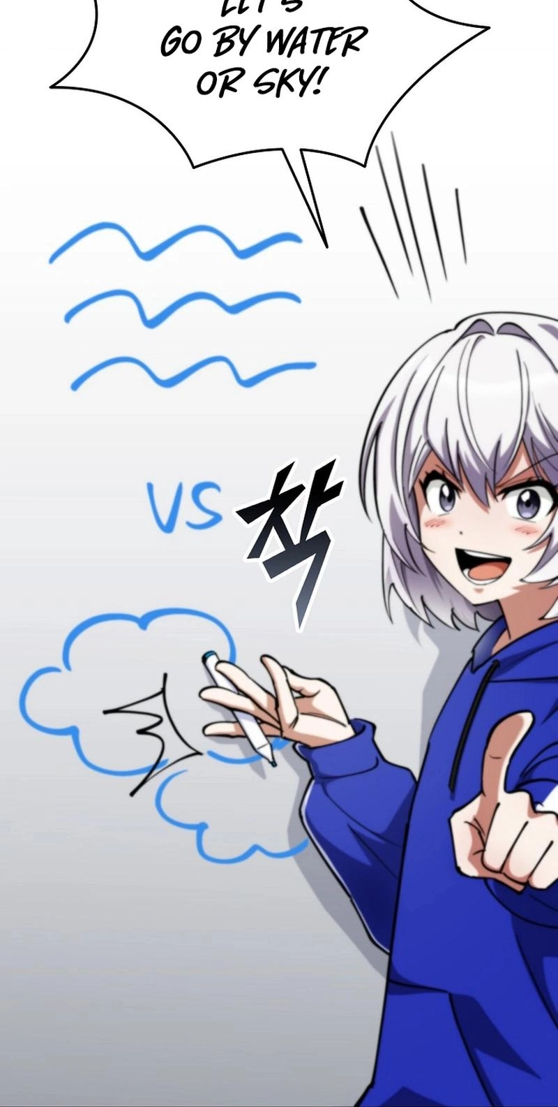 Read I Became the Villain the Hero Is Obsessed With Manga Online