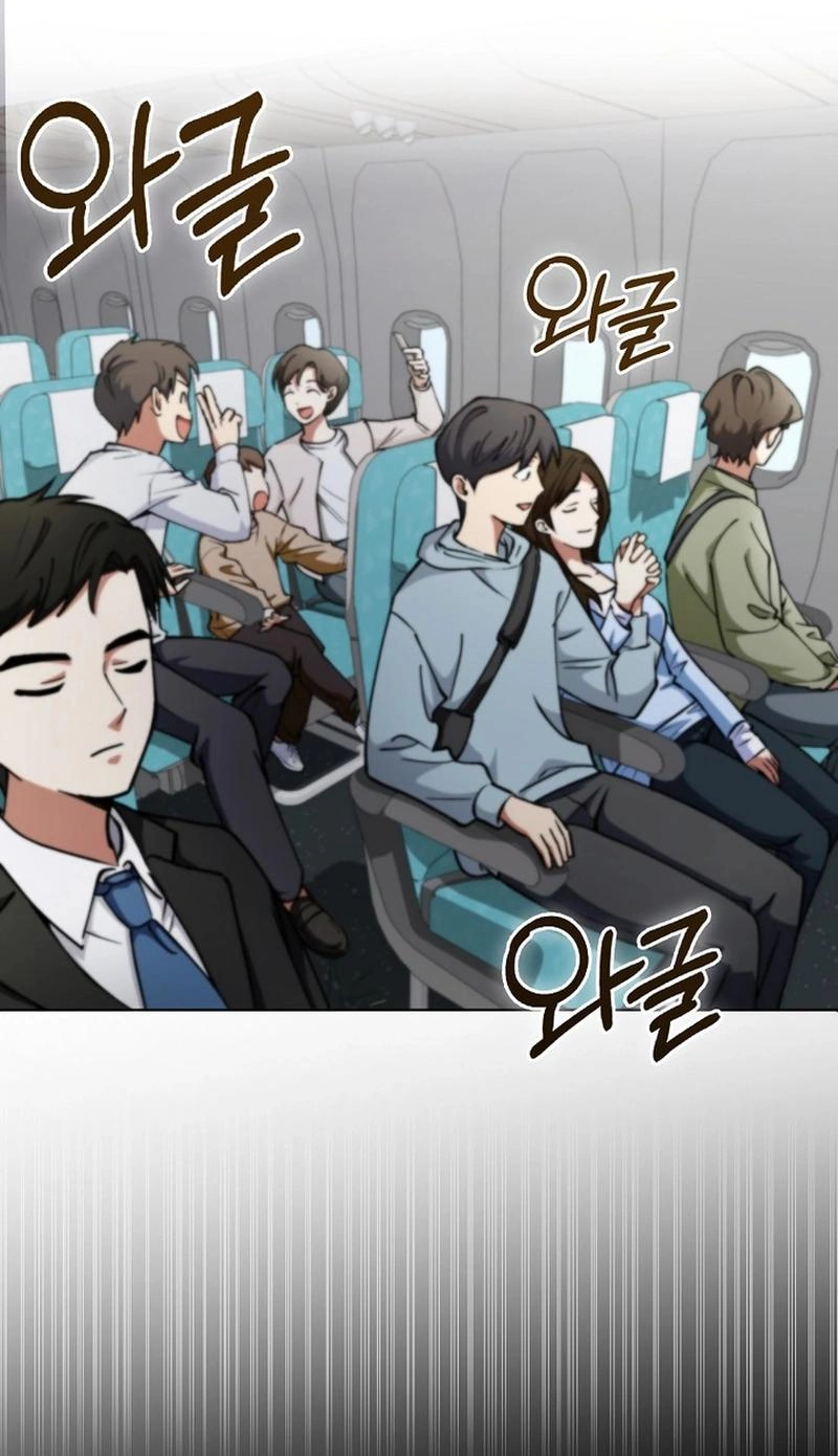 Read I Became the Villain the Hero Is Obsessed With Manga Online