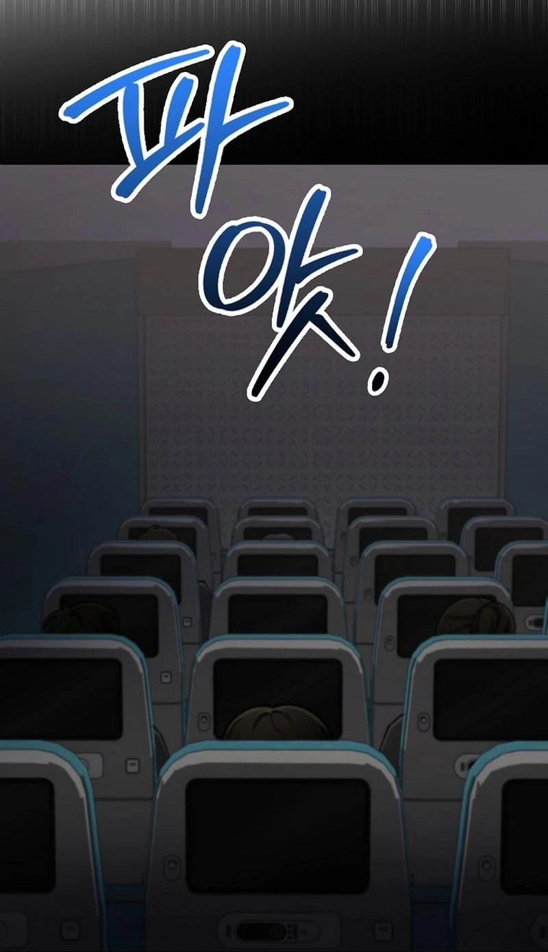 Read I Became the Villain the Hero Is Obsessed With Manga Online