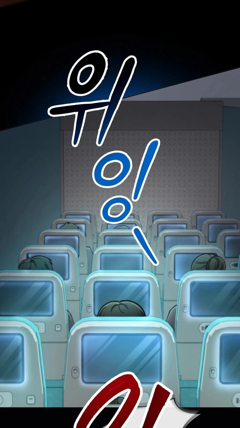 Read I Became the Villain the Hero Is Obsessed With Manga Online