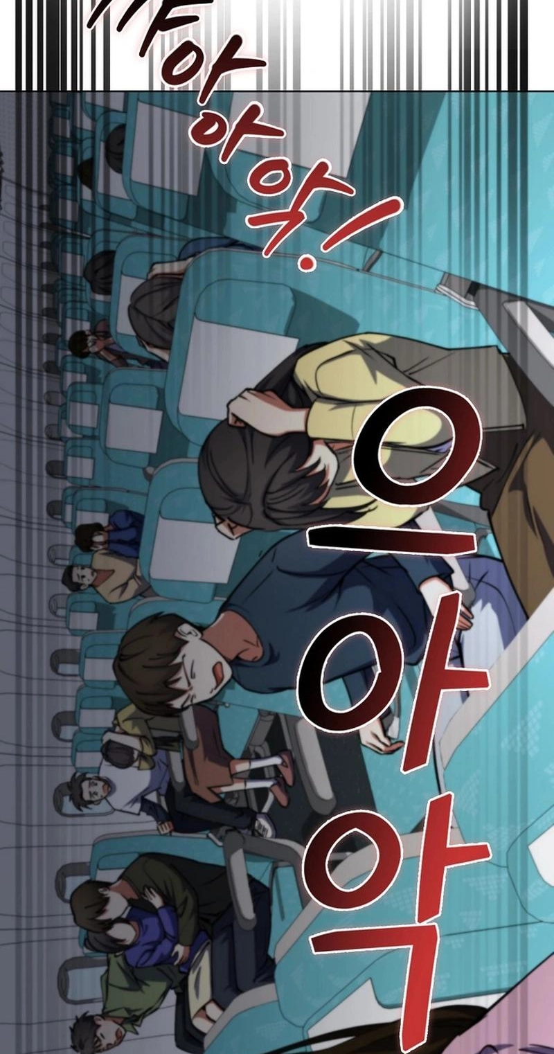 Read I Became the Villain the Hero Is Obsessed With Manga Online