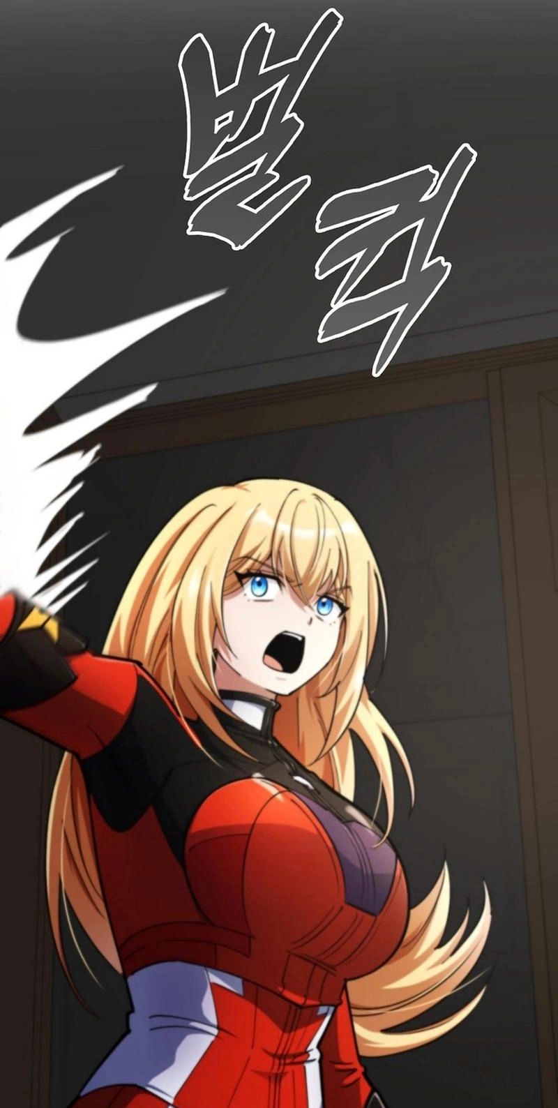 Read I Became the Villain the Hero Is Obsessed With Manga Online