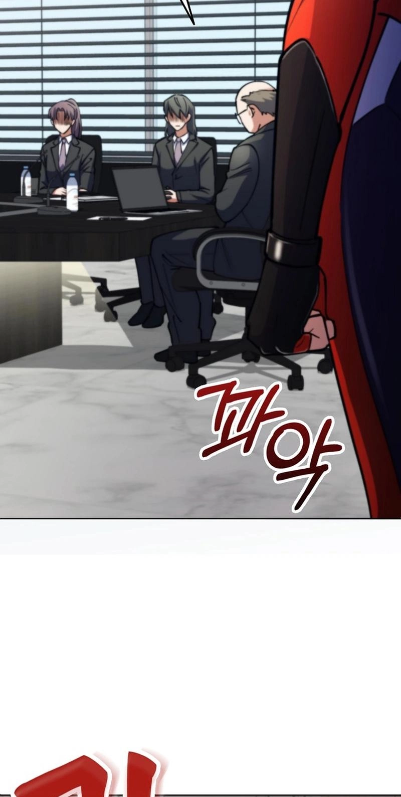 Read I Became the Villain the Hero Is Obsessed With Manga Online