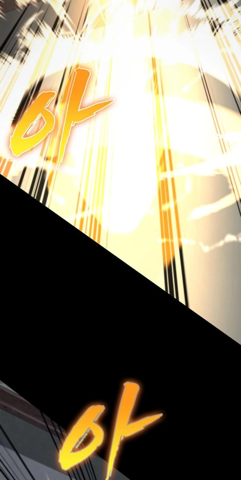 Read I Became the Villain the Hero Is Obsessed With Manga Online
