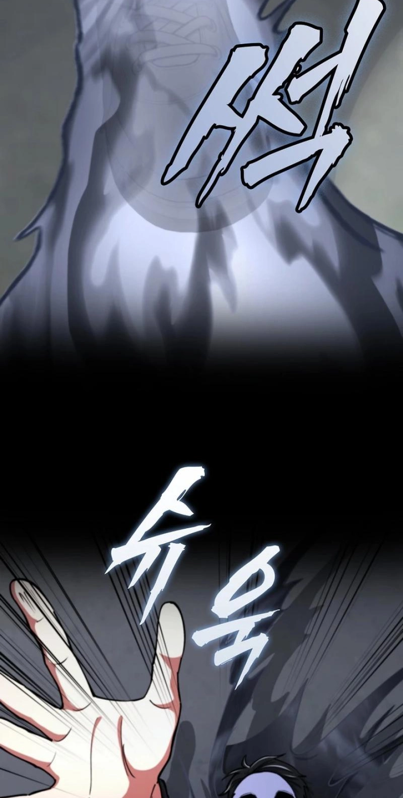 Read I Became the Villain the Hero Is Obsessed With Manga Online