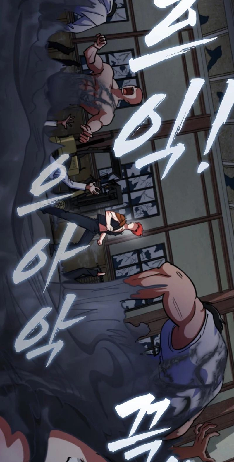 Read I Became the Villain the Hero Is Obsessed With Manga Online