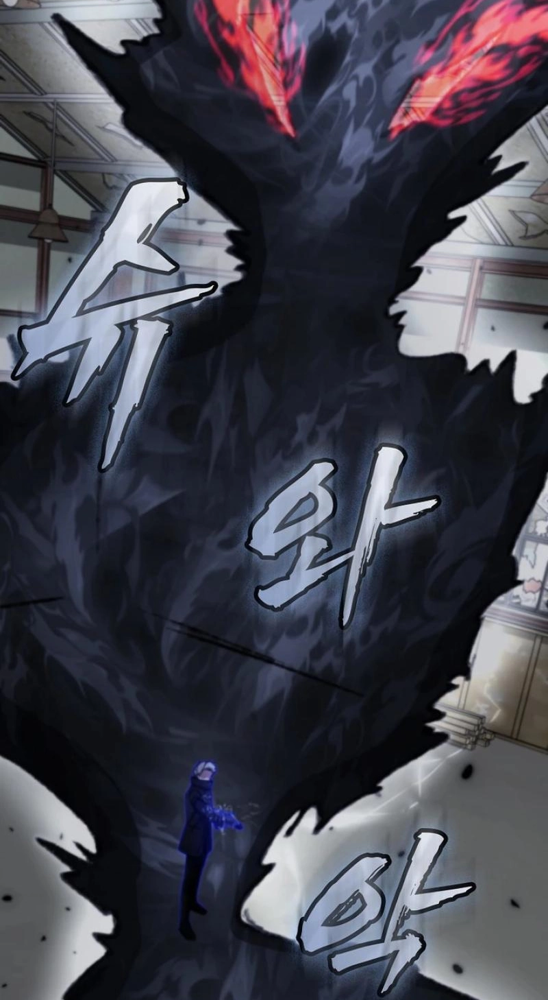 Read I Became the Villain the Hero Is Obsessed With Manga Online
