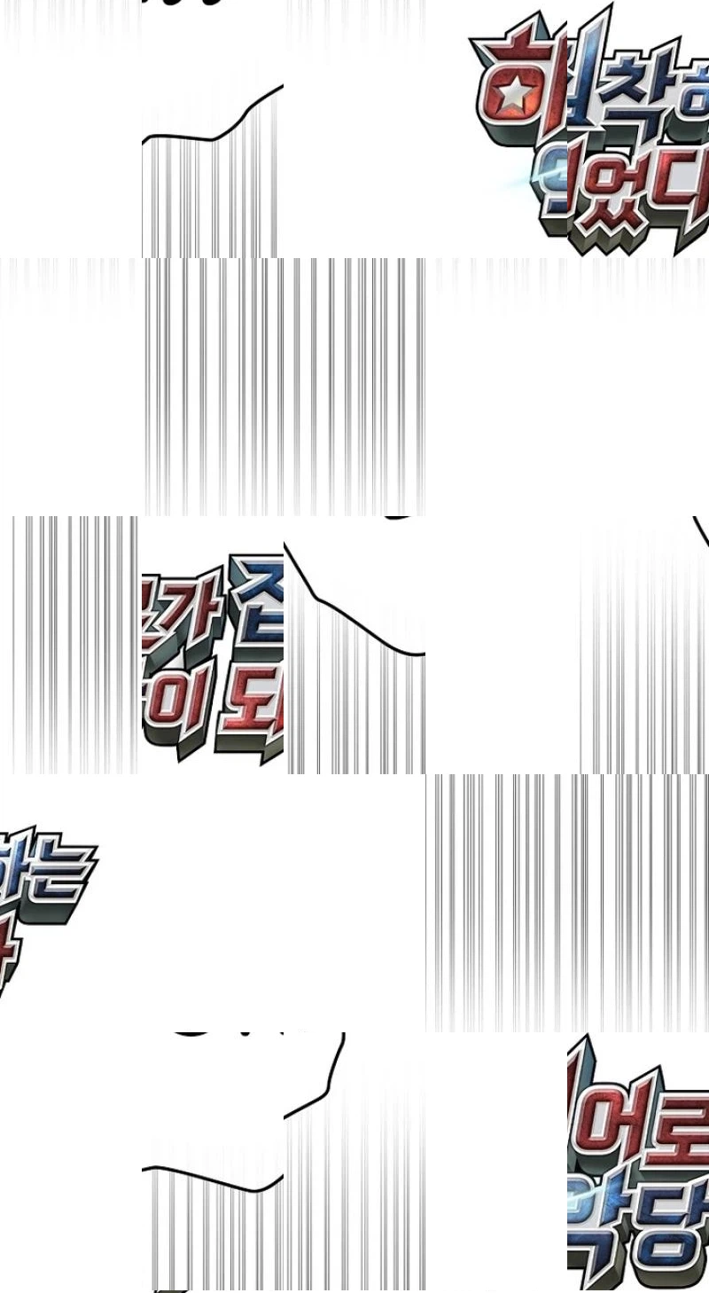 Read I Became the Villain the Hero Is Obsessed With Manga Online