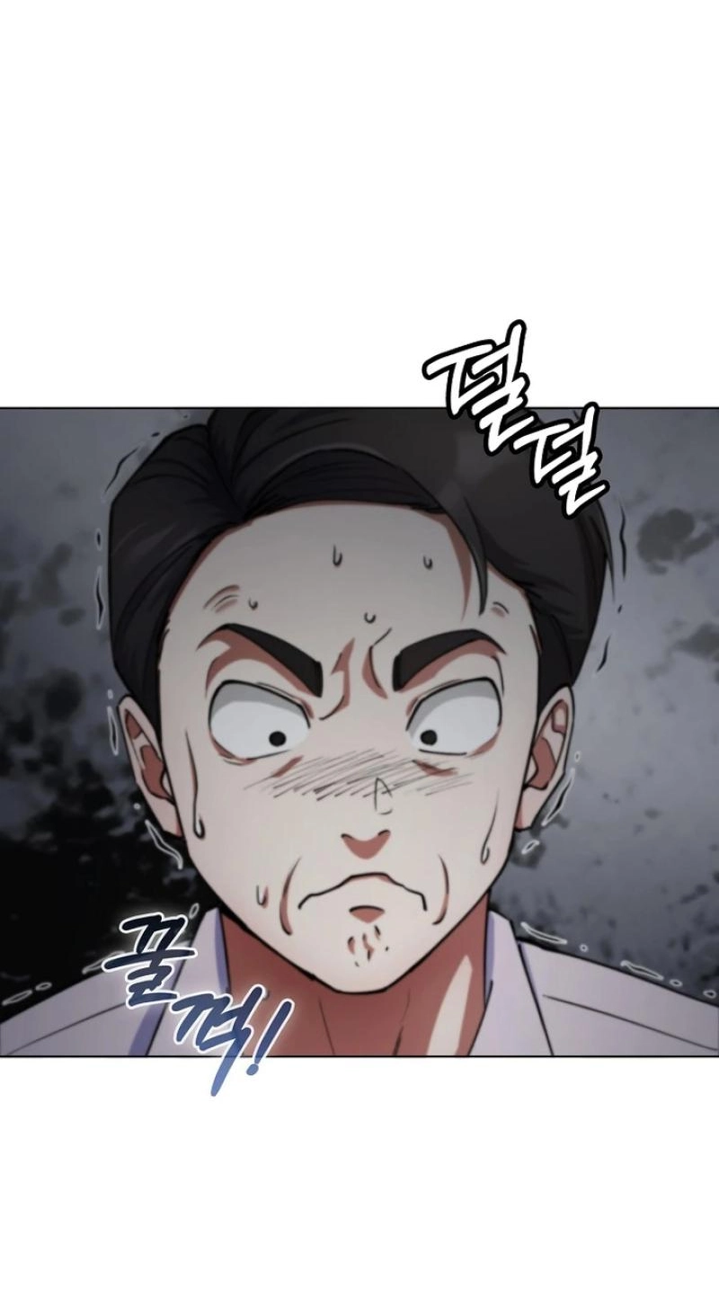Read I Became the Villain the Hero Is Obsessed With Manga Online
