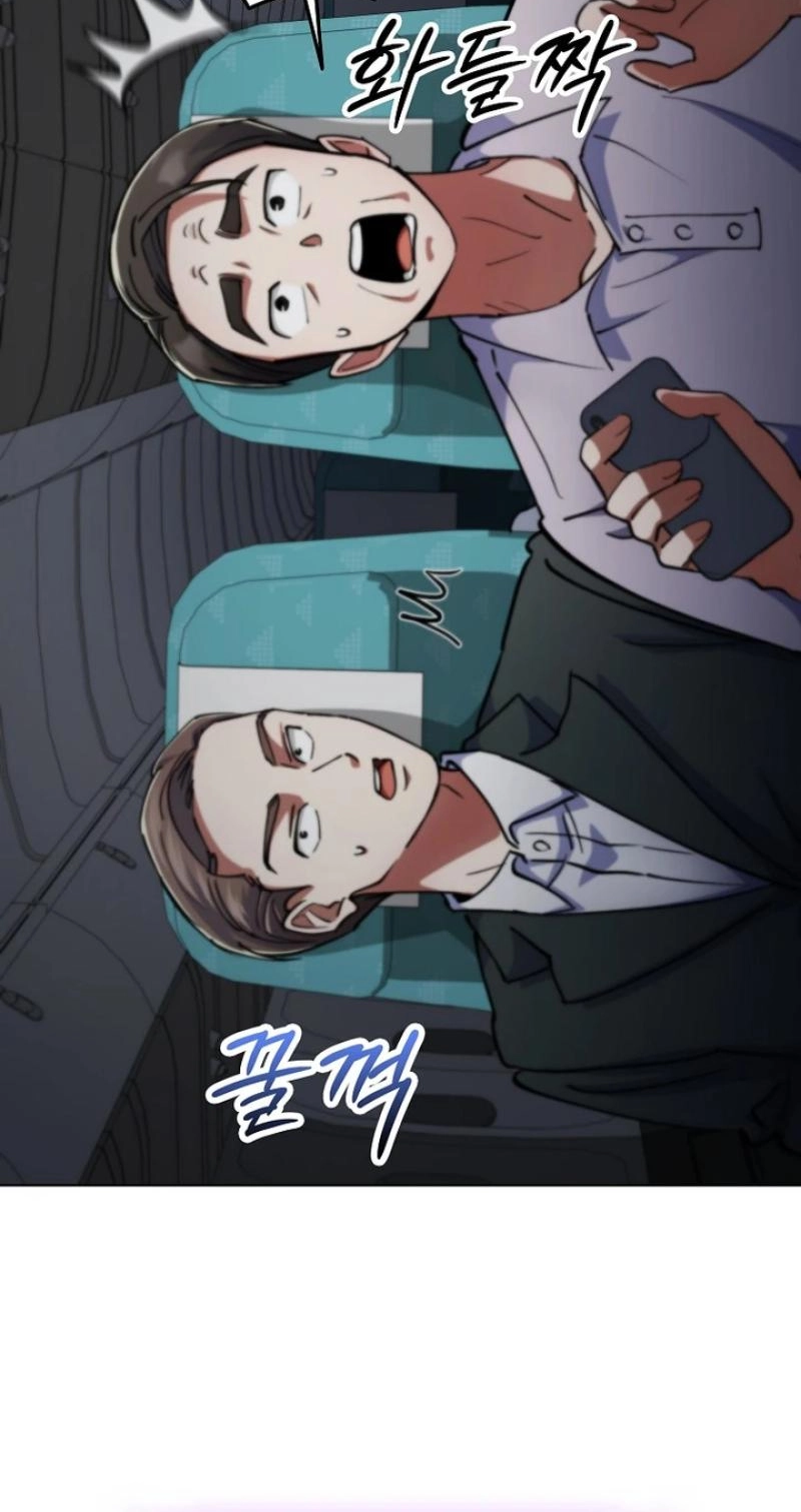 Read I Became the Villain the Hero Is Obsessed With Manga Online