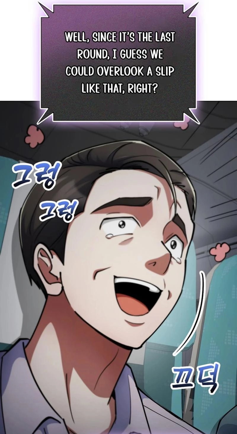Read I Became the Villain the Hero Is Obsessed With Manga Online