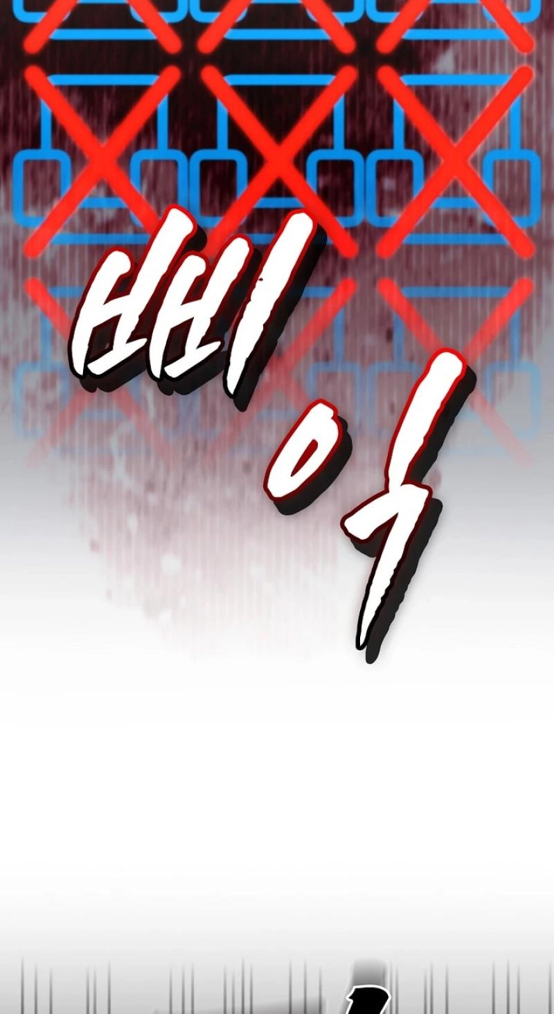 Read I Became the Villain the Hero Is Obsessed With Manga Online