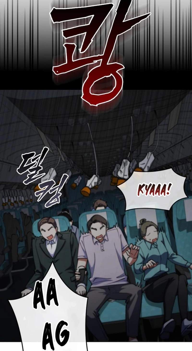 Read I Became the Villain the Hero Is Obsessed With Manga Online
