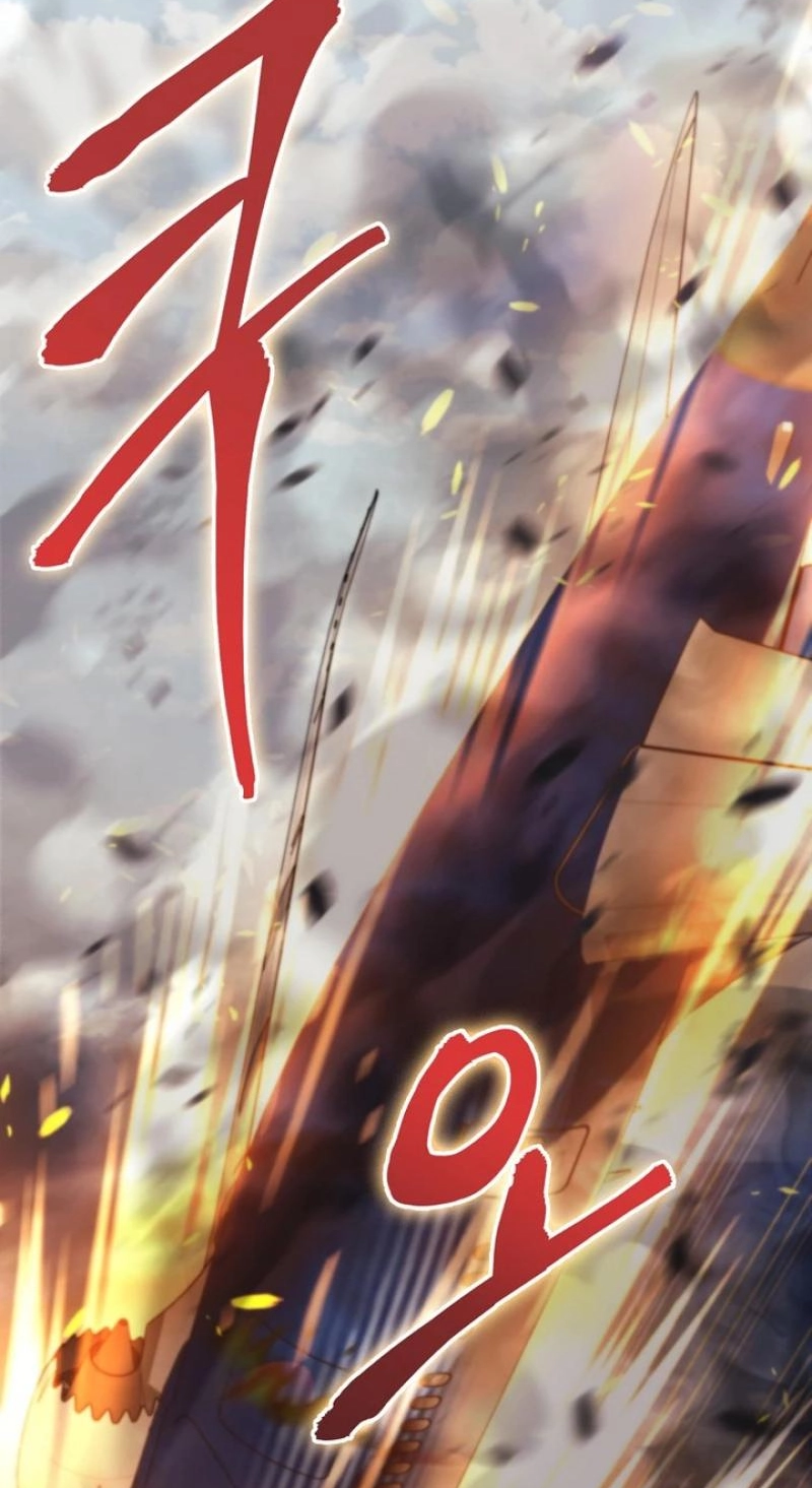 Read I Became the Villain the Hero Is Obsessed With Manga Online