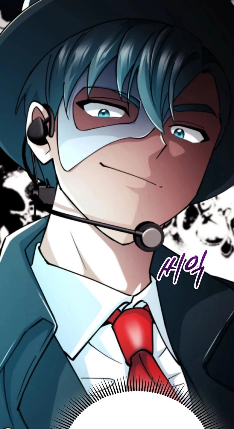 Read I Became the Villain the Hero Is Obsessed With Manga Online