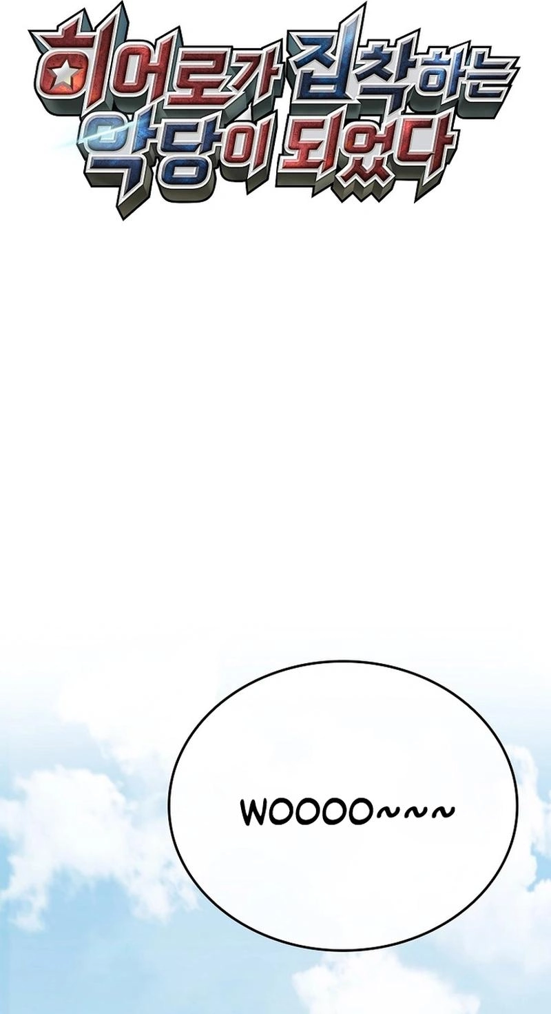 Read I Became the Villain the Hero Is Obsessed With Manga Online