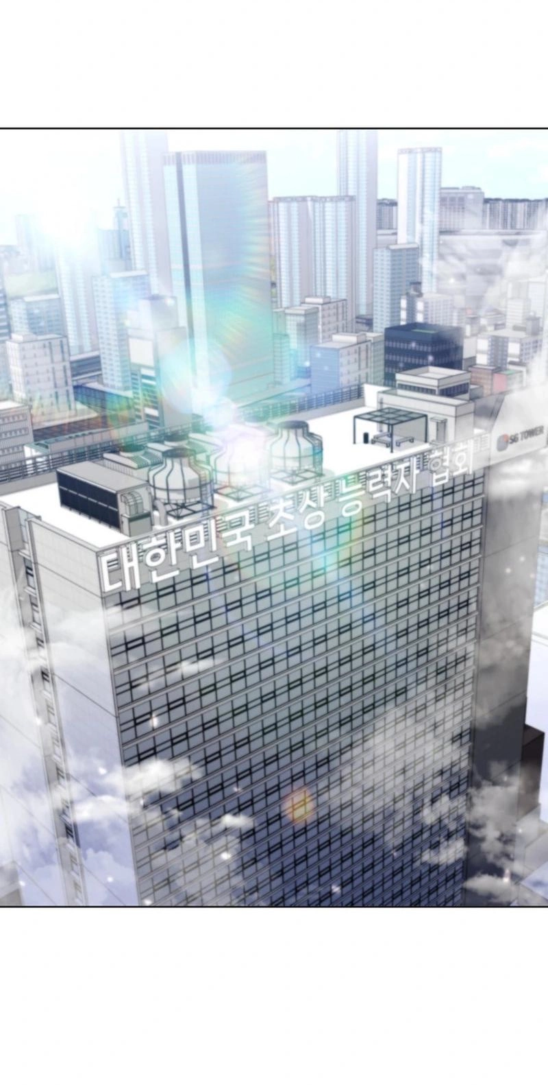 Read I Became the Villain the Hero Is Obsessed With Manga Online