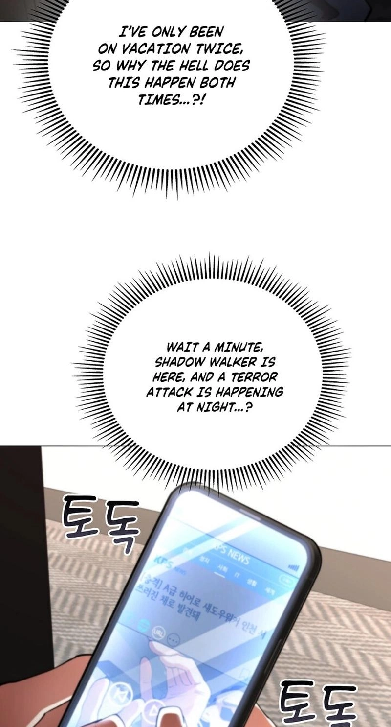 Read I Became the Villain the Hero Is Obsessed With Manga Online