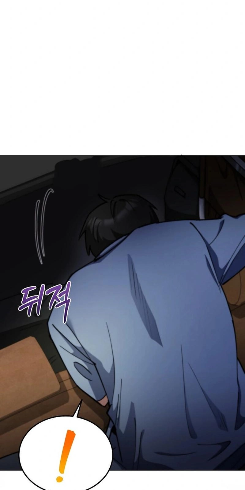 Read I Became the Villain the Hero Is Obsessed With Manga Online