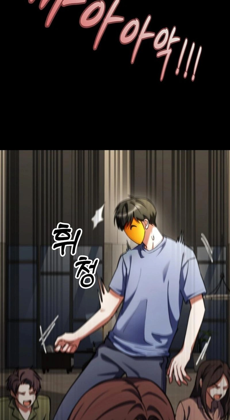 Read I Became the Villain the Hero Is Obsessed With Manga Online