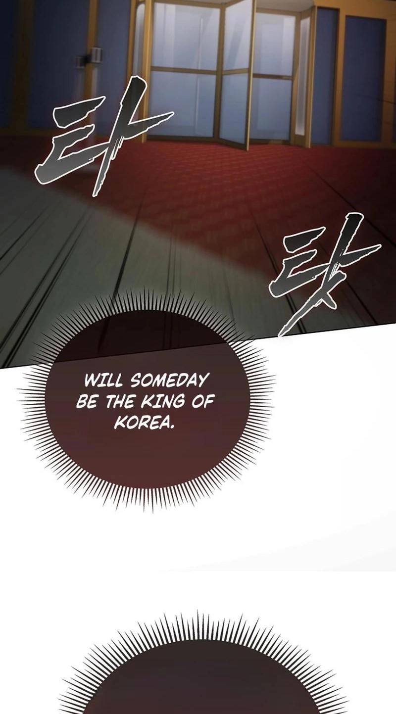 Read I Became the Villain the Hero Is Obsessed With Manga Online