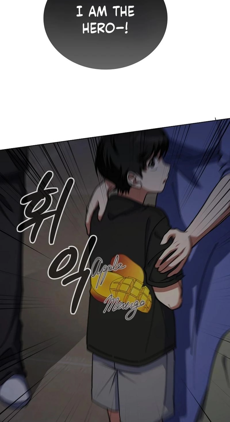 Read I Became the Villain the Hero Is Obsessed With Manga Online