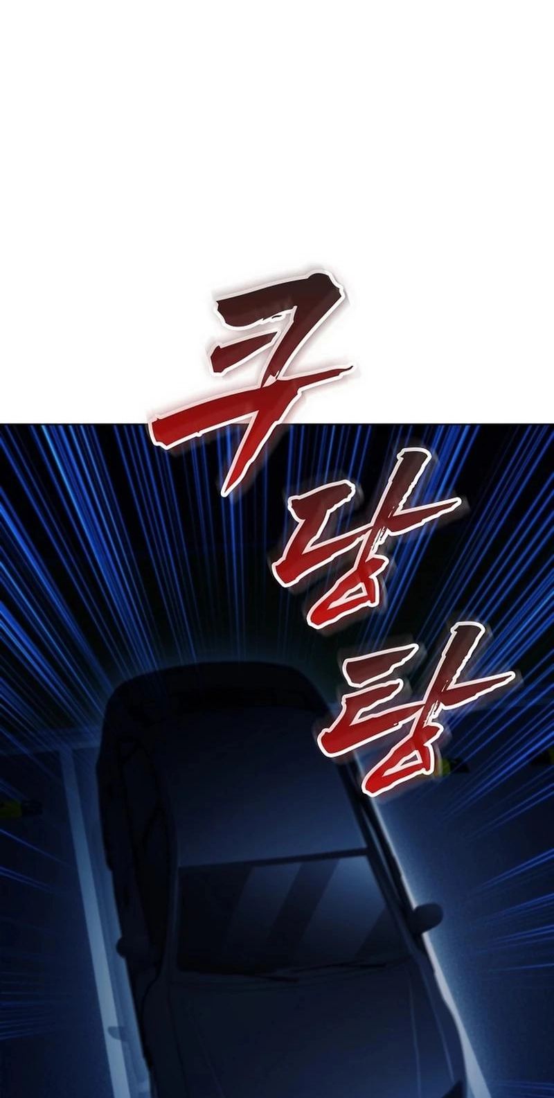 Read I Became the Villain the Hero Is Obsessed With Manga Online