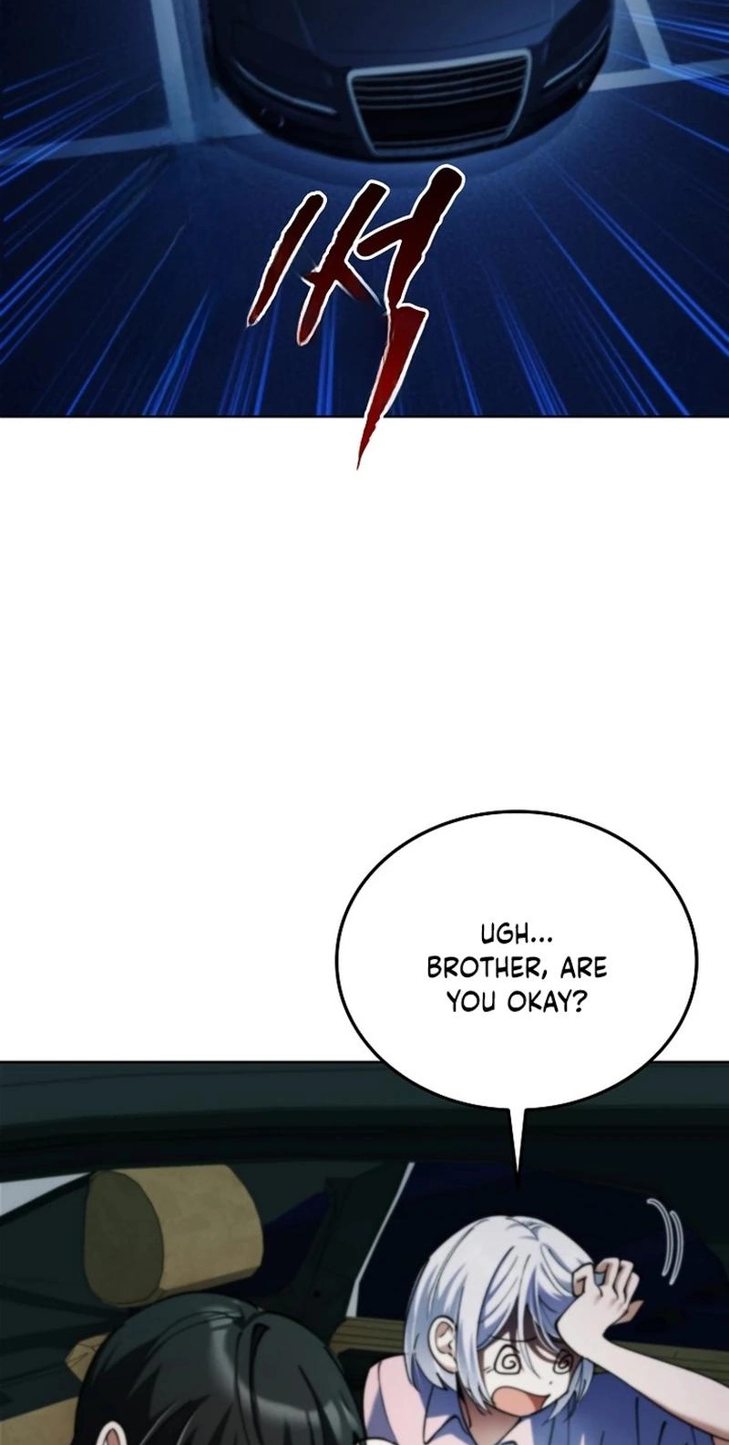 Read I Became the Villain the Hero Is Obsessed With Manga Online