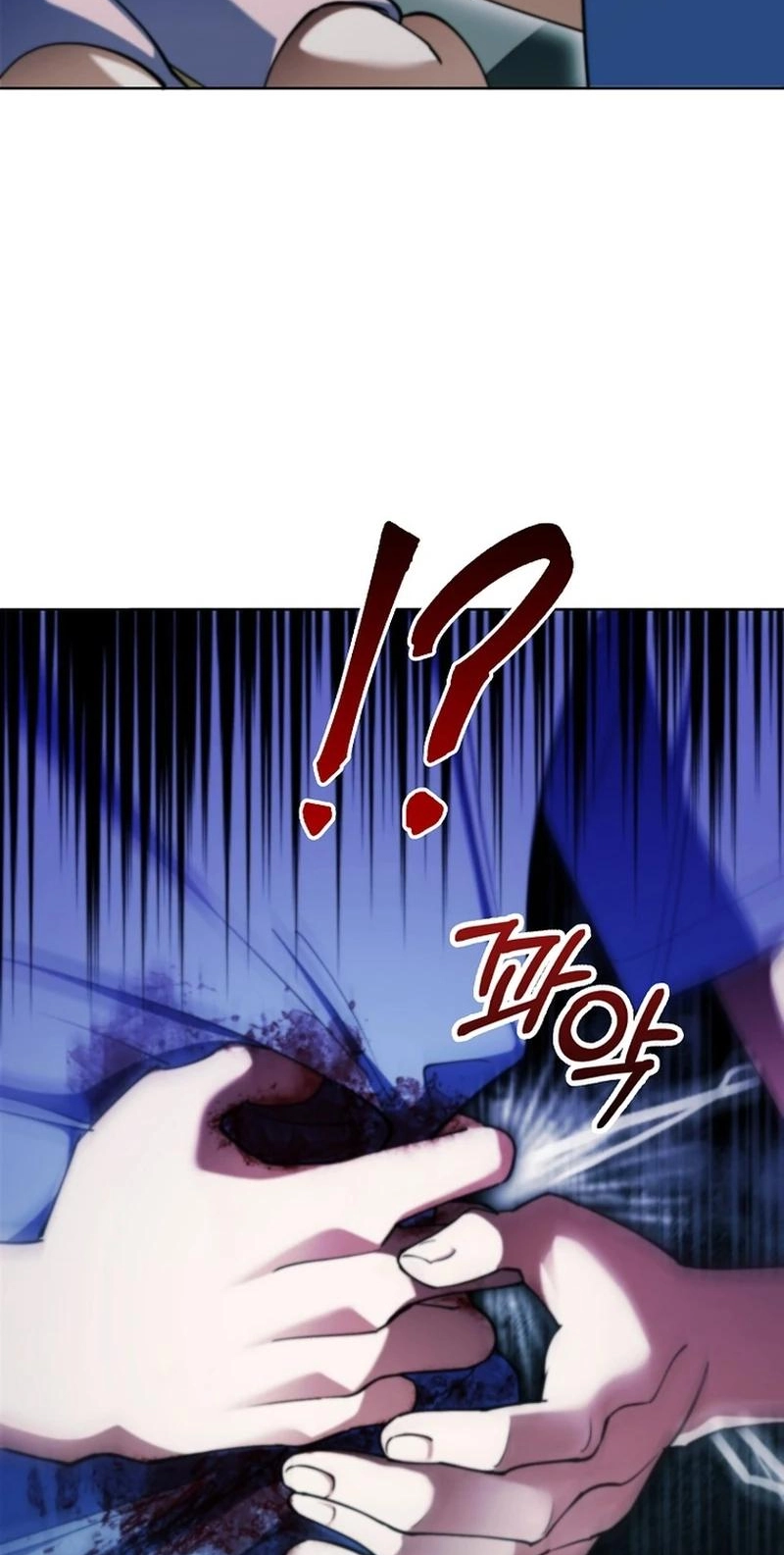 Read I Became the Villain the Hero Is Obsessed With Manga Online