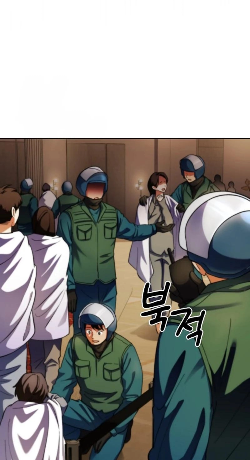 Read I Became the Villain the Hero Is Obsessed With Manga Online