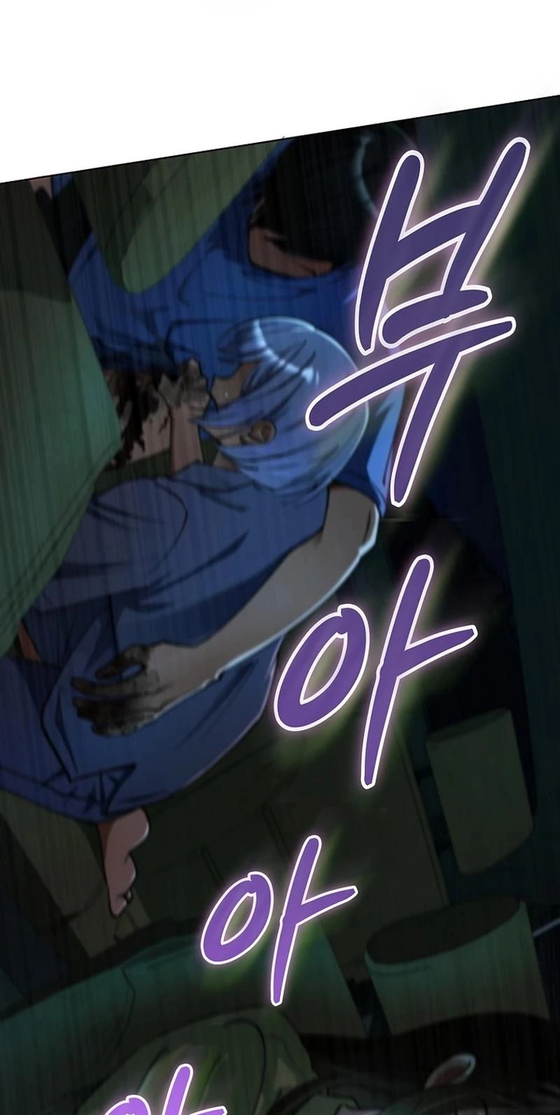 Read I Became the Villain the Hero Is Obsessed With Manga Online