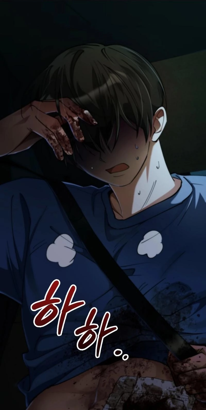Read I Became the Villain the Hero Is Obsessed With Manga Online