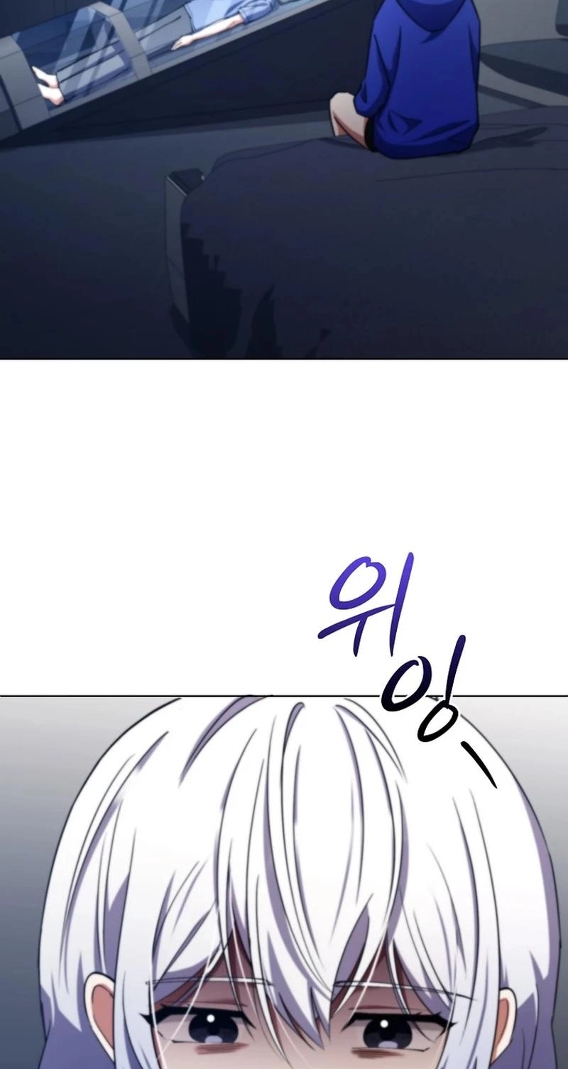 Read I Became the Villain the Hero Is Obsessed With Manga Online