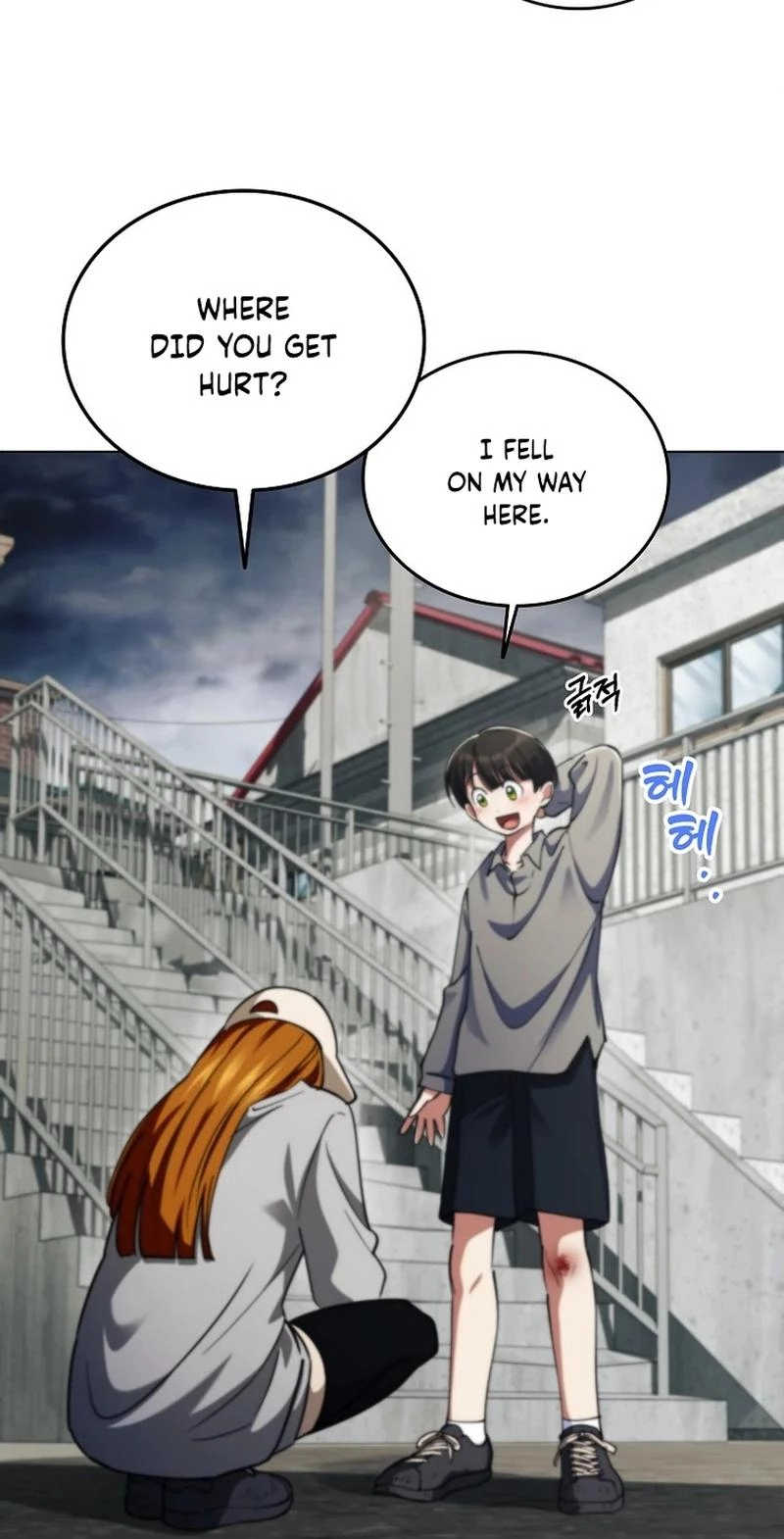 Read I Became the Villain the Hero Is Obsessed With Manga Online